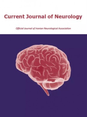 Current Journal Of Neurology杂志