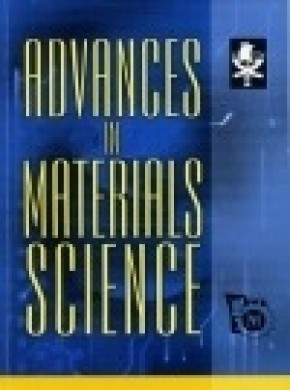 Advances In Materials Science杂志