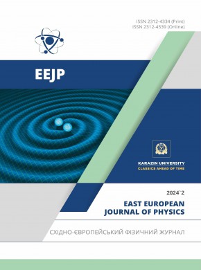East European Journal Of Physics杂志