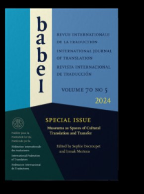 Babel-litteratures Plurielles杂志