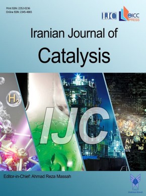Iranian Journal Of Catalysis杂志