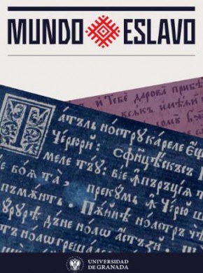 Mundo Eslavo-journal Of Slavic Studies杂志