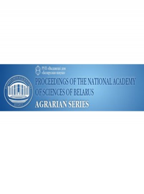 Proceedings Of The National Academy Of Sciences Of Belarus-agrarian Series杂志