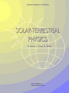 Solar-terrestrial Physics杂志