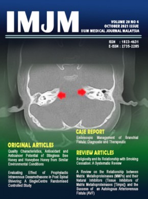 Iium Medical Journal Malaysia杂志