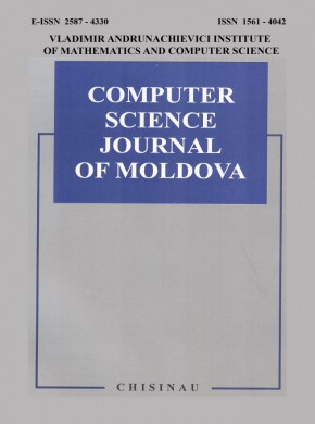 Computer Science Journal Of Moldova杂志