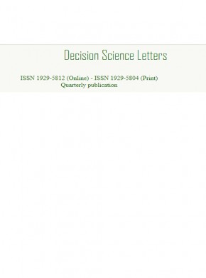 Decision Science Letters杂志