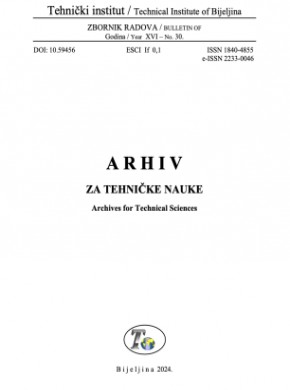 Archives For Technical Sciences杂志