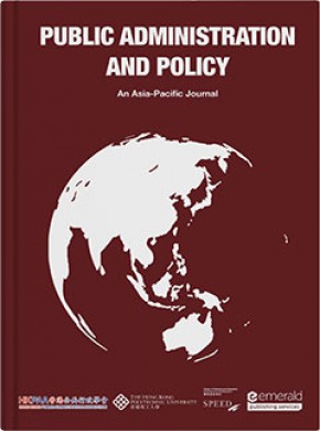 Public Administration And Policy-an Asia-pacific Journal杂志