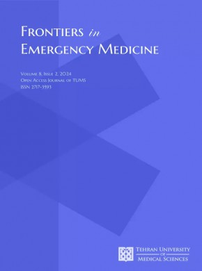 Frontiers In Emergency Medicine杂志