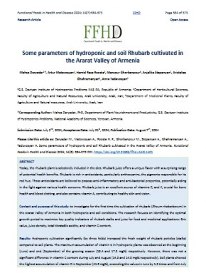 Functional Foods In Health And Disease杂志