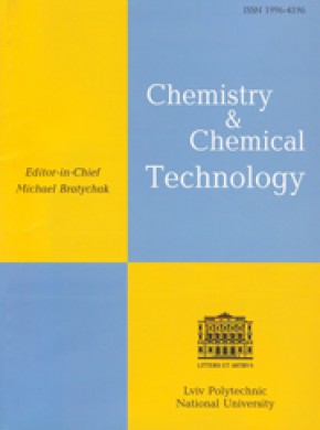 Chemistry & Chemical Technology杂志