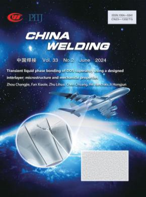China Welding