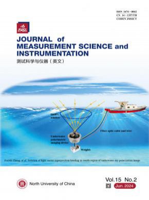 测试科学与仪器