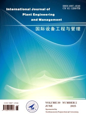 International Journal of Plant Engineering and Management